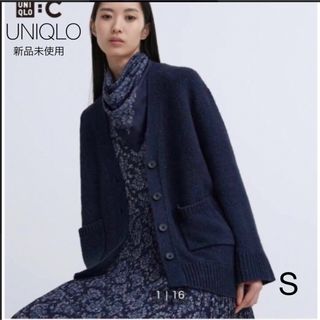 UNIQLO - UNIQLO UVカットⅤネックロングカーディガン Sサイズ