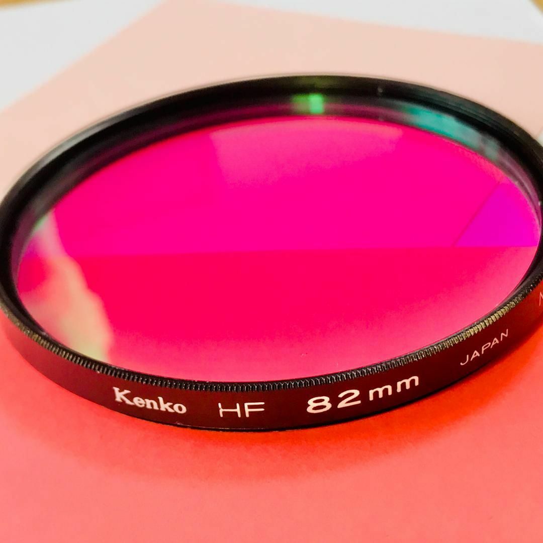 Kenko HF 光害カット 82mm (スターリースカイ 前身【111A スマホ/家電/カメラのカメラ(フィルター)の商品写真