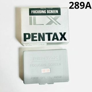 PENTAXフォーカス　フォーカシングスクリーン SE-25【289A(フィルター)