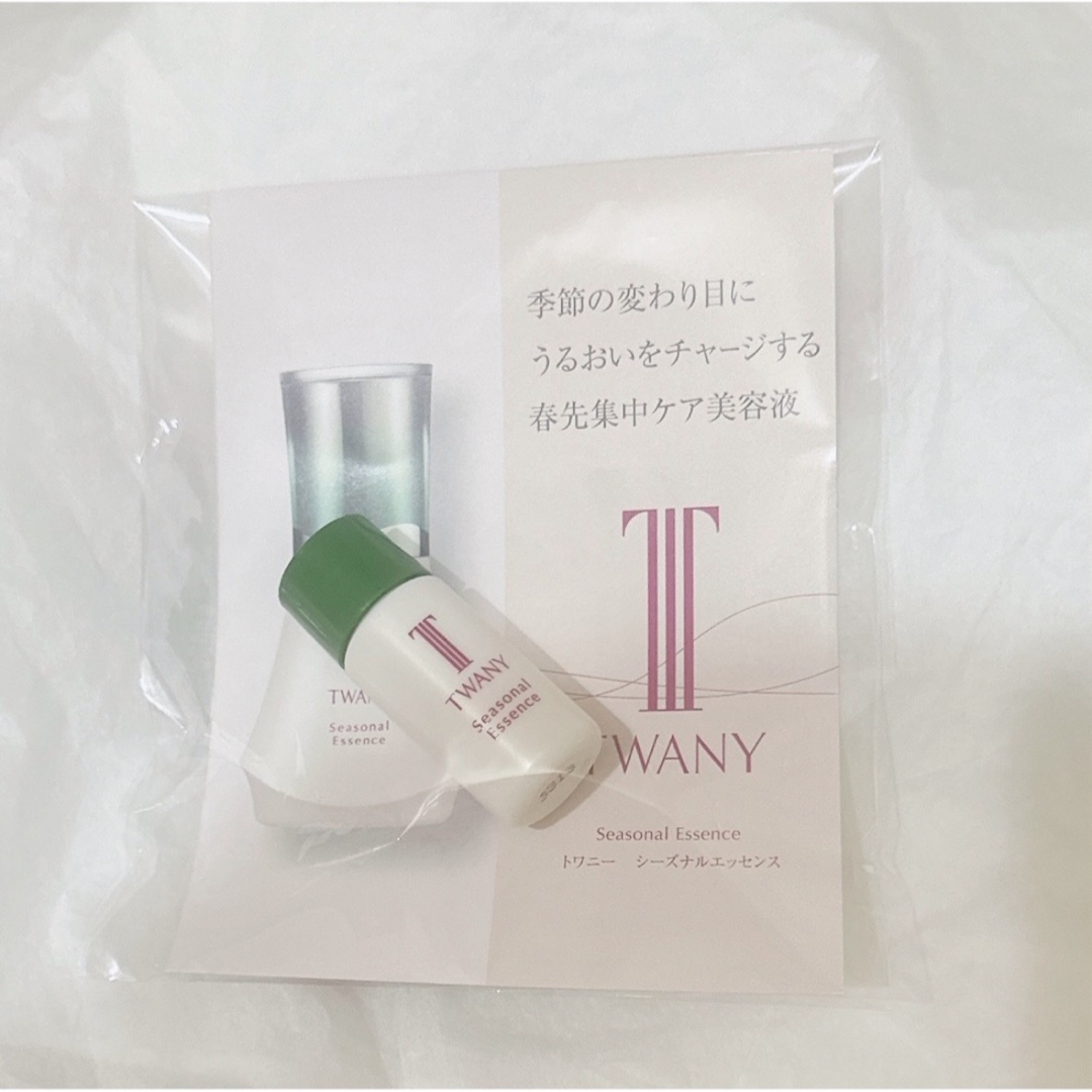 TWANY(トワニー)のトワニー　シーズナルエッセンスa コスメ/美容のスキンケア/基礎化粧品(美容液)の商品写真