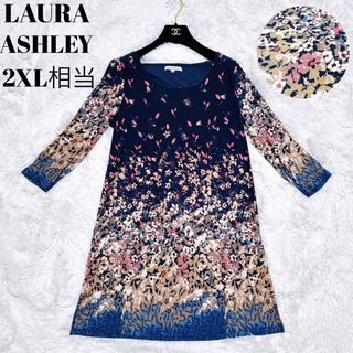 ローラアシュレイ(LAURA ASHLEY)のローラアシュレイ ワンピース 花柄 さくら ネイビー 長袖 大きいサイズ 2XL(ひざ丈ワンピース)