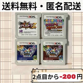 ニンテンドー3DS(ニンテンドー3DS)のパズドラ Z X クロス 神の章 龍の章 マリオ 3DS まとめ売り 4セット(携帯用ゲームソフト)