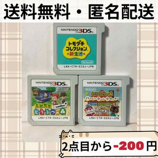 良品 ゲームボーイアドバンス GBA ソフト ポケットモンスター 赤