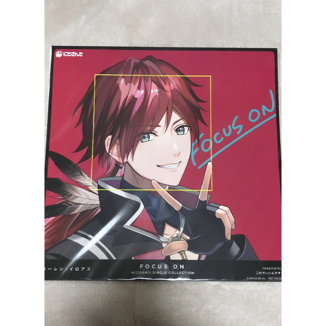 Focus On!! 冷た ローレン・イロアス Focus On!! 冷た ローレン・イロアス