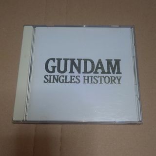 ガンダム シングルヒストリー GUNDAM SINGLES HISTORY(アニメ)