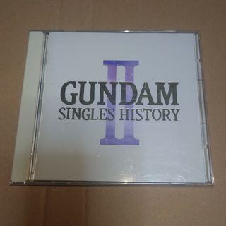 ガンダム シングルヒストリー2 GUNDAM SINGLES HISTORYⅡ(アニメ)