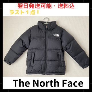 ザノースフェイス(THE NORTH FACE)のTHE NORTH FACE キッズヌプシダウン 130センチ(ジャケット/上着)