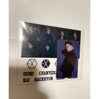 エクソ(EXO)のEXO D.O.   ディオ  公式トレカ 、ステッカーセット　ペンライト 特典(アイドルグッズ)