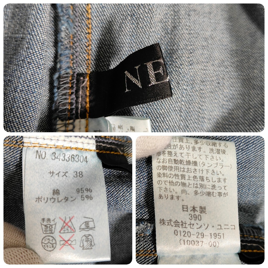 Sensounico(センソユニコ)のセンソユニコ NERO デニムジャケット 38 M ネイビー系 薔薇柄 レディースのジャケット/アウター(Gジャン/デニムジャケット)の商品写真