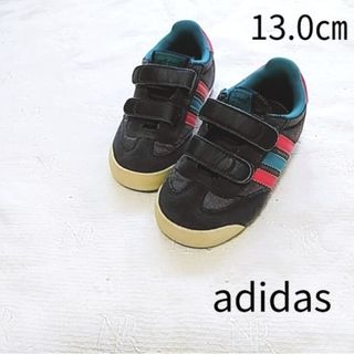 アディダス(adidas)のadidas　アディダス　キッズ　スニーカー　13.0㌢(スニーカー)