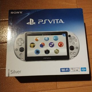 ソニー(SONY)のSONY PlayStationVITA 本体 PCH-2000 ZA25(携帯用ゲーム機本体)