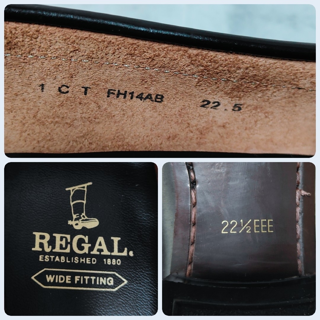 REGAL(リーガル)の【美品】 REGAL コインローファー FH14ABブラック 22.5 EEE レディースの靴/シューズ(ローファー/革靴)の商品写真