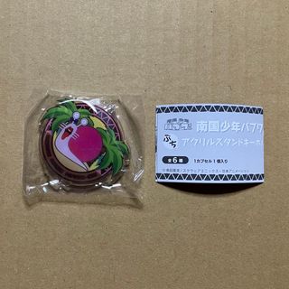 ブシロード(BUSHIROAD)の南国少年パプワくん ぷちアクリルスタンドキーホルダー　イトウ(キーホルダー)