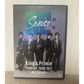 キングアンドプリンス(King & Prince)の値下げ！早い者勝ちKing＆PrinceRe：Sense DVD(ミュージック)