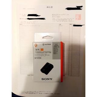 ソニー(SONY)の新品　SONY 純正バッテリー　NP-FZ100  ソニー(その他)