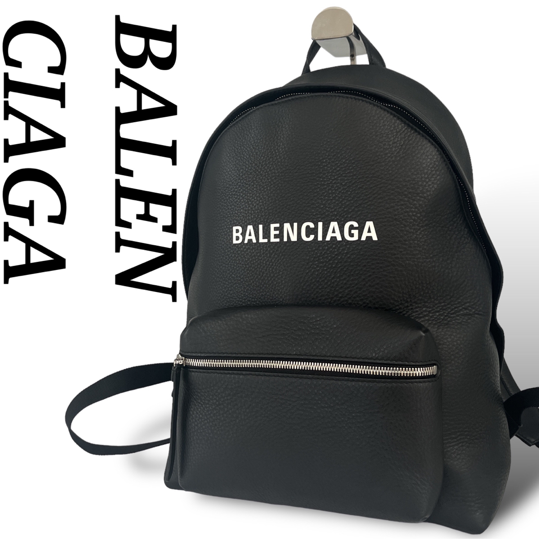 Balenciaga(バレンシアガ)の美品　バレンシアガ エブリデイ バックパック リュック レザー ブラック メンズのバッグ(バッグパック/リュック)の商品写真