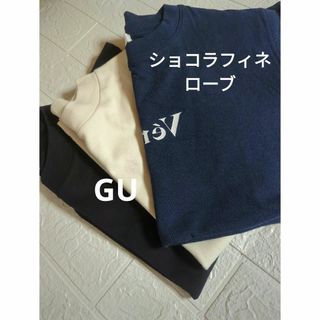 ショコラフィネローブ(chocol raffine robe)の匿名配送＊ショコラフィネローブレディースTシャツ（コットン100・ノースリーブ）(Tシャツ(半袖/袖なし))