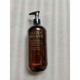 オルナオーガニック(ALLNA ORGANIC)の専用　オルナ オーガニック allna organic ハンドソープ(その他)