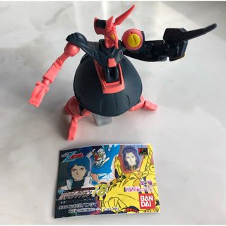 バンダイ(BANDAI)のバウンド・ドック 機動戦士ガンダム MSセレクション 18 ガシャポン ガチャ(アニメ/ゲーム)