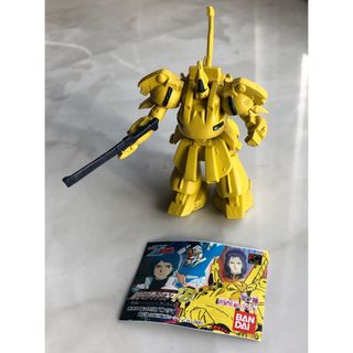 バンダイ(BANDAI)のジオ 機動戦士ガンダム MSセレクション 18 ガシャポン ガチャ HG(アニメ/ゲーム)