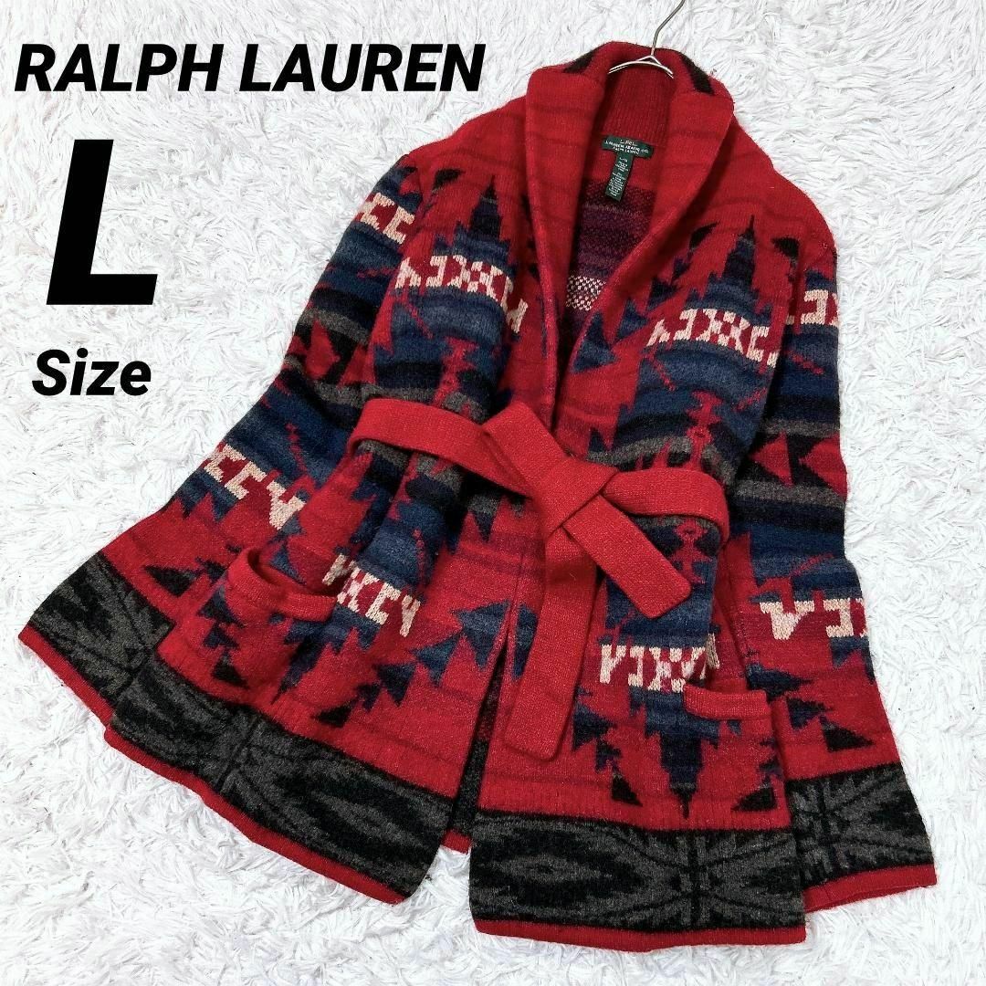 Ralph Lauren(ラルフローレン)の美品★L★ラルフローレン 厚手ガウンコート カーディガン ショールカラー腰ベルト レディースのトップス(カーディガン)の商品写真