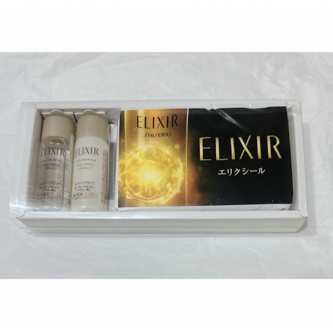 ELIXIR(エリクシール)のエリクシール　シュペリエルリフトモイスト　ローション　エマルジョン コスメ/美容のキット/セット(サンプル/トライアルキット)の商品写真