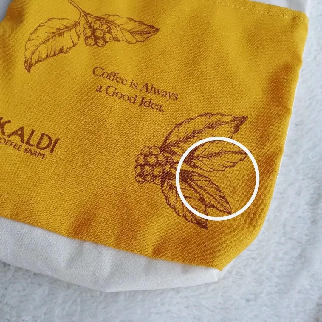 KALDI(カルディ)の✾KALDI サコッシュ ショルダーバッグ レディースのバッグ(ショルダーバッグ)の商品写真