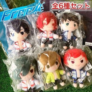 タイトー(TAITO)の《数量限定セット》劇場版 Free! ぬいぐるみマスコット 全6種セット(キャラクターグッズ)