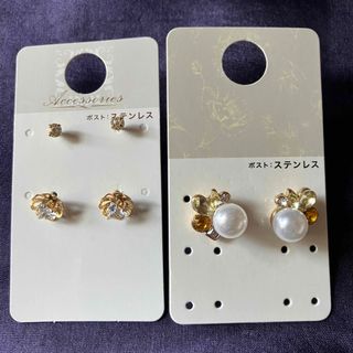 ニトリ(ニトリ)のピアス　2点セット(ピアス)