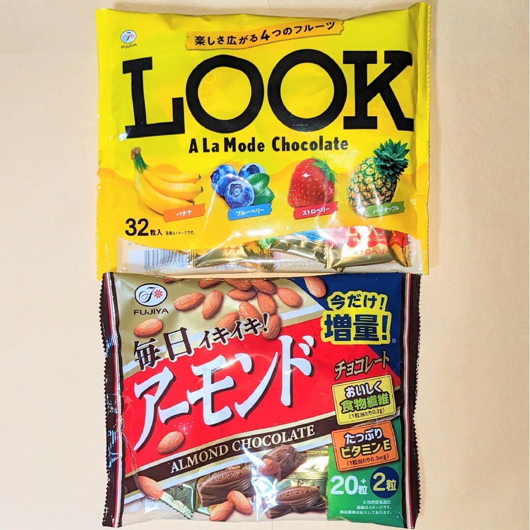 不二家(フジヤ)のチョコレート２袋◆不二家　LOOK　ルック、アーモンドチョコレート 食品/飲料/酒の食品(菓子/デザート)の商品写真