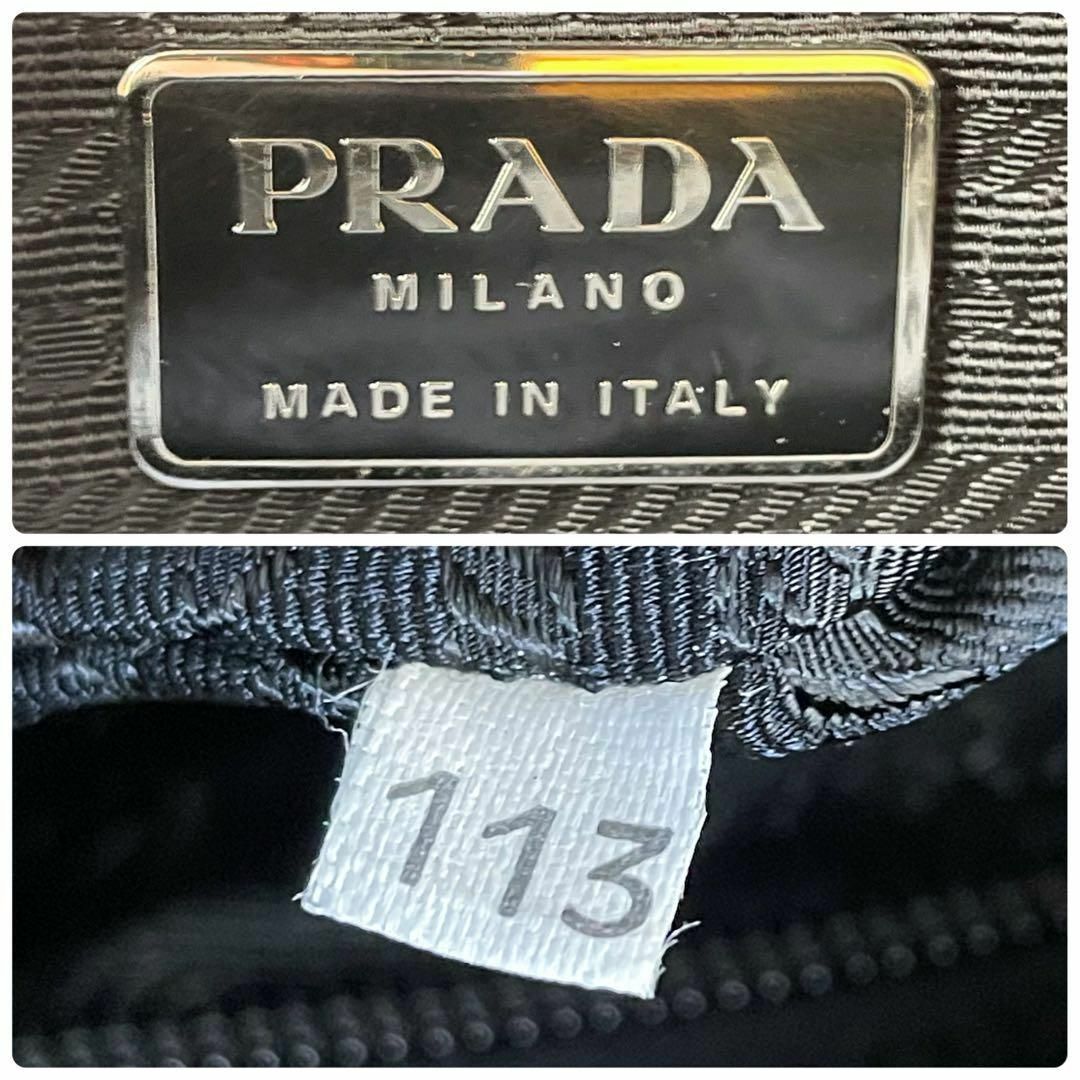 PRADA(プラダ)の美品 プラダ ナイロン ハンド トート バッグ 三角プレートロゴ ブラック 黒. レディースのバッグ(ハンドバッグ)の商品写真