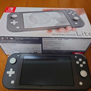 ニンテンドースイッチ(Nintendo Switch)の【箱あり】【美品】【送料無料】Nintendo Switch Liteグレー(家庭用ゲーム機本体)