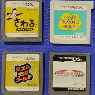 ニンテンドー3DS(ニンテンドー3DS)のニンテンドー　シリーズ　セット(携帯用ゲームソフト)