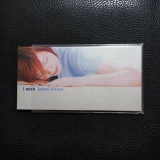 【送料無料】8cm CD ♪ 広瀬香美♪i wish♪(ポップス/ロック(邦楽))