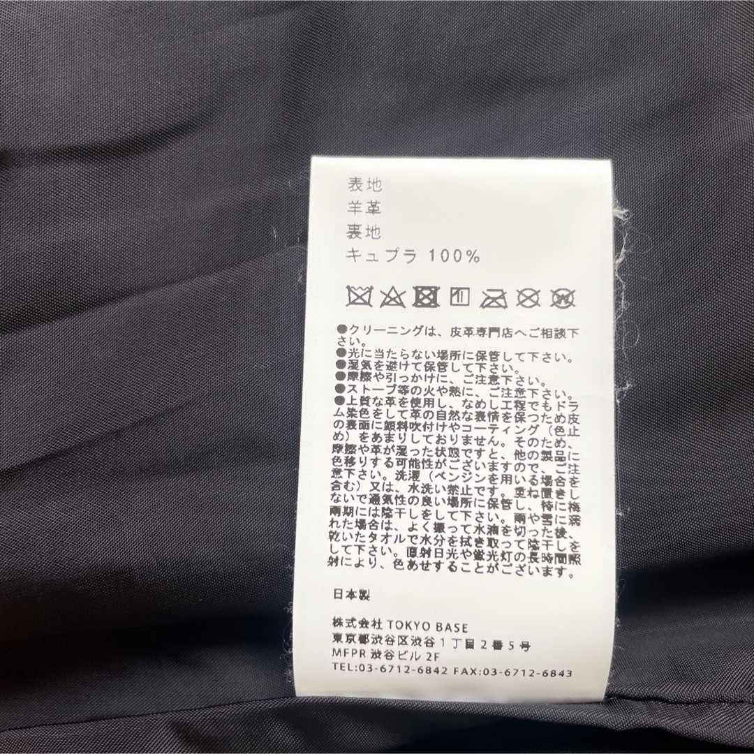 UNITED TOKYO ラムレザー 革 ジャケット メンズのジャケット/アウター(ライダースジャケット)の商品写真