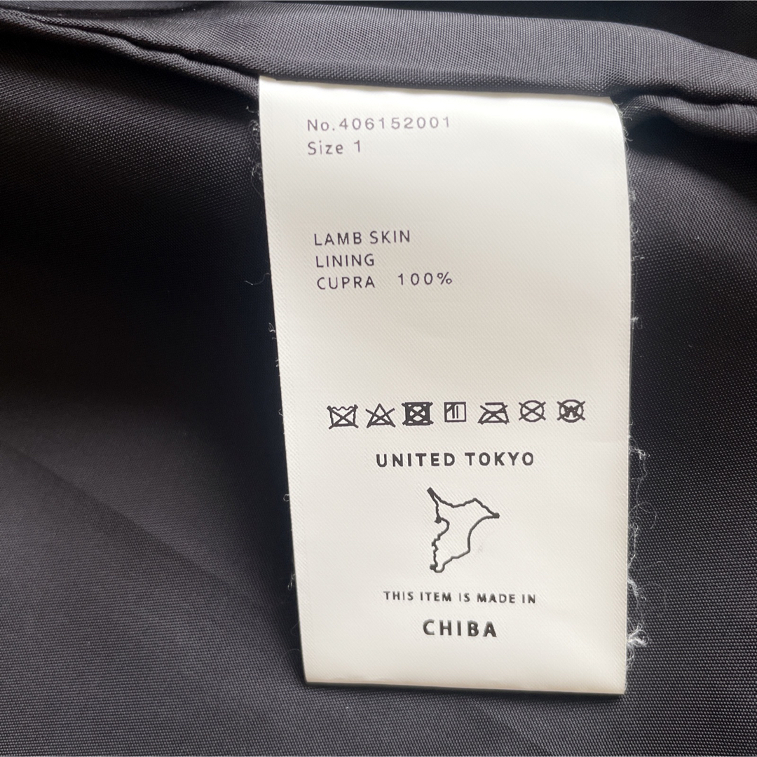 UNITED TOKYO ラムレザー 革 ジャケット メンズのジャケット/アウター(ライダースジャケット)の商品写真