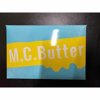 M.C.Butter(エムシーバター) MCTオイル バターコーヒー 1箱30包(ダイエット食品)