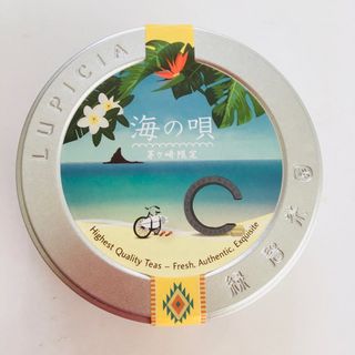 LUPICIA - ルピシア 茅ヶ崎限定 海の唄　新品