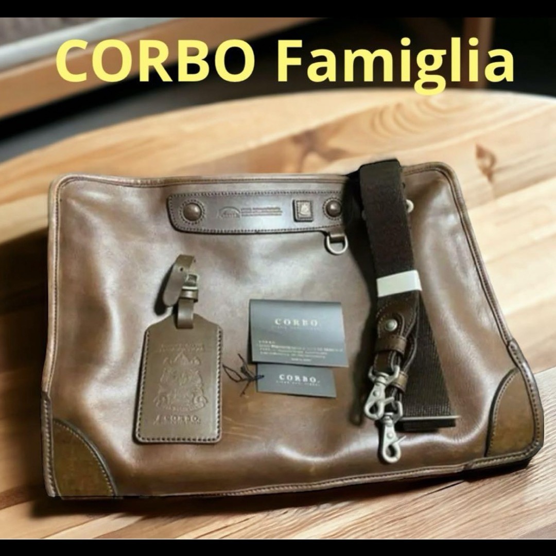 メンズ『CORBO』 ファミリア 高級 ビジネスバッグ A4 ダブル 二層 タイプ