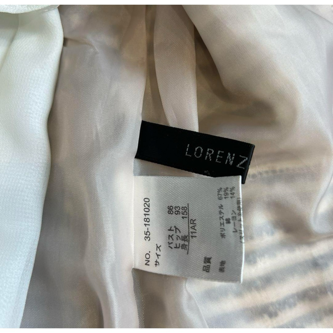 LORENZO RIGHI ノーカラージャケット セットアップ　ツイード レディースのフォーマル/ドレス(スーツ)の商品写真