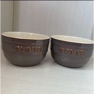 STAUB - STAUB ストウブ  ラムカン  アンティークグレー  2個セット