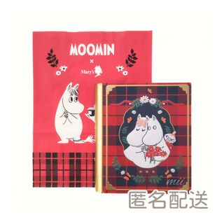 ムーミン(MOOMIN)のムーミン×メリーチョコレート ブック型缶ケース(小物入れ)