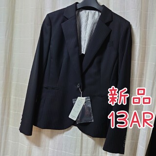 イオン(AEON)のタグ付き新品　スーツジャケット　ブラック　13AR(スーツ)
