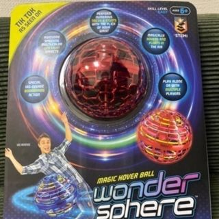 ワンダースフィア　赤　wonder sphere ホバーボール　フライングボール(ボール)