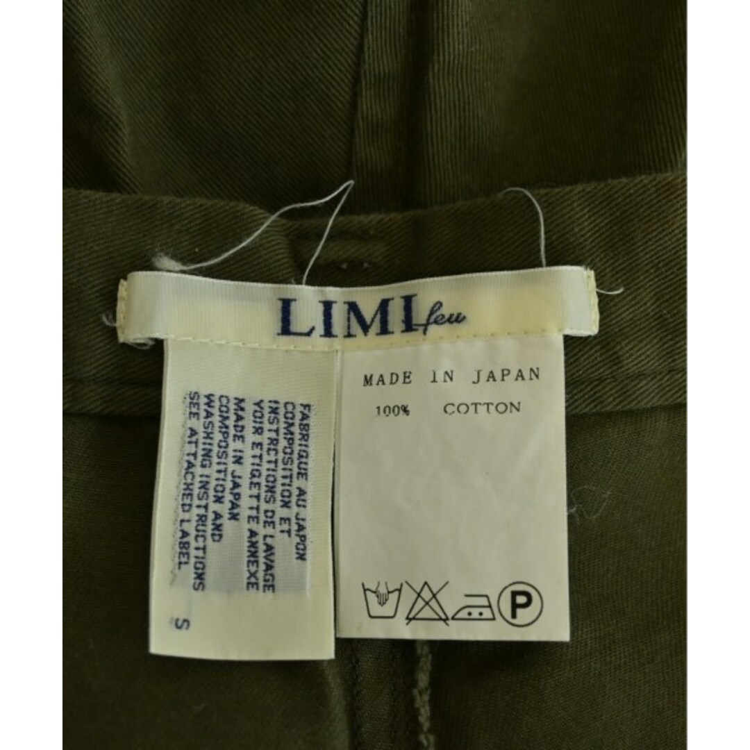LIMI feu(リミフゥ)のLIMI feu リミフー ショートパンツ S カーキ 【古着】【中古】 レディースのパンツ(ショートパンツ)の商品写真