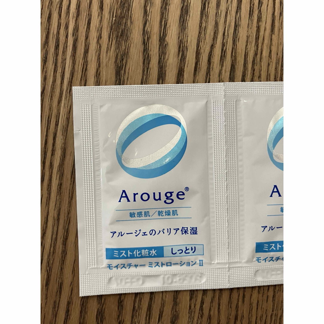 Arouge(アルージェ)のアルージェ　化粧水　乳液　化粧液　スキントラブルケアリキッド　モイスチャーミスト コスメ/美容のスキンケア/基礎化粧品(化粧水/ローション)の商品写真