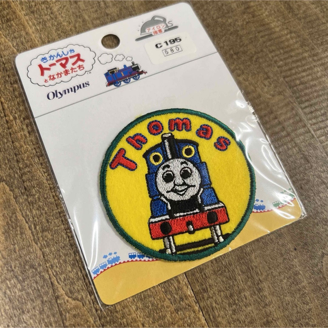 THOMAS(トーマス)の【1992年製レトロ】機関車トーマス ワッペンセット アップリケ 電車 北欧 ハンドメイドの素材/材料(各種パーツ)の商品写真