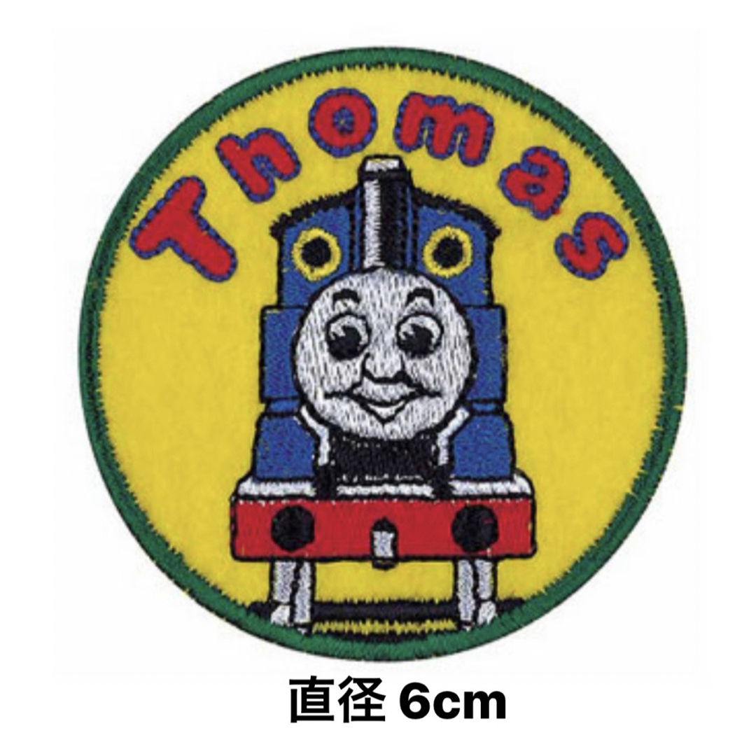 THOMAS(トーマス)の【1992年製レトロ】機関車トーマス ワッペンセット アップリケ 電車 北欧 ハンドメイドの素材/材料(各種パーツ)の商品写真