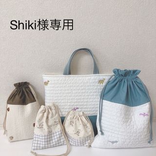 レッスンバッグ   恐竜刺繍(バッグ/レッスンバッグ)