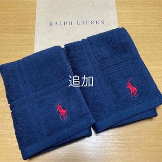 ラルフローレン(Ralph Lauren)の新品未使用　ラルフローレン　ウォッシュタオル　2枚　ネイビー(タオル/バス用品)